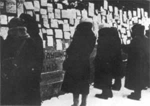 苏军终于解除了列宁格勒之围（历史上今天lssjt.com）