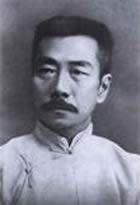 鲁迅参加爱情问题大讨论