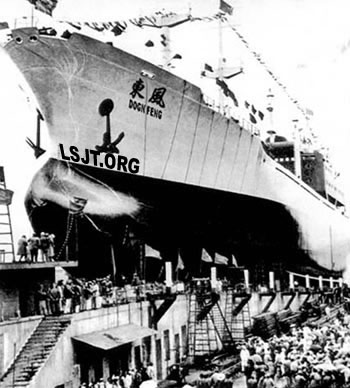 我国第一艘万吨级远洋轮“东风”号建成（历史今天lsjt.org）