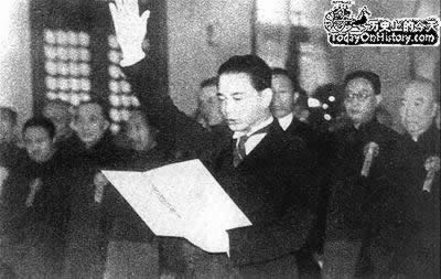 伪国民政府成立，汪精卫出任主席