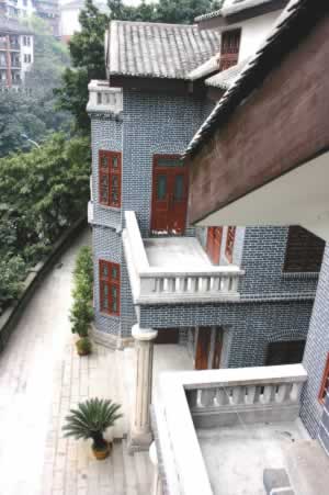 特园 “民主之家”鲜英先生诞辰(历史上今天lssjt.com)