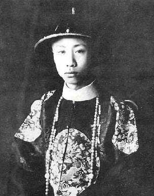 清朝末代皇帝爱新觉罗·溥仪出生