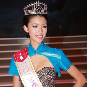 蔡思贝的英文名